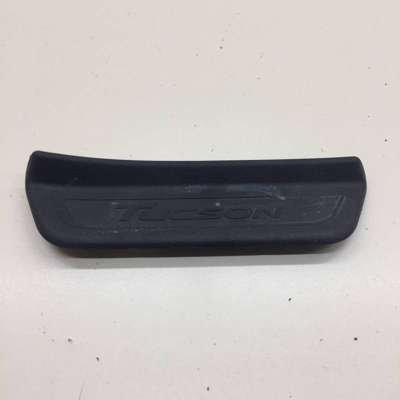 Накладка порога (внутренняя) Hyundai Tucson (TL) 2015-2021 Накладка порога (внутренняя) Hyundai Tucson (TL) 2015-2021