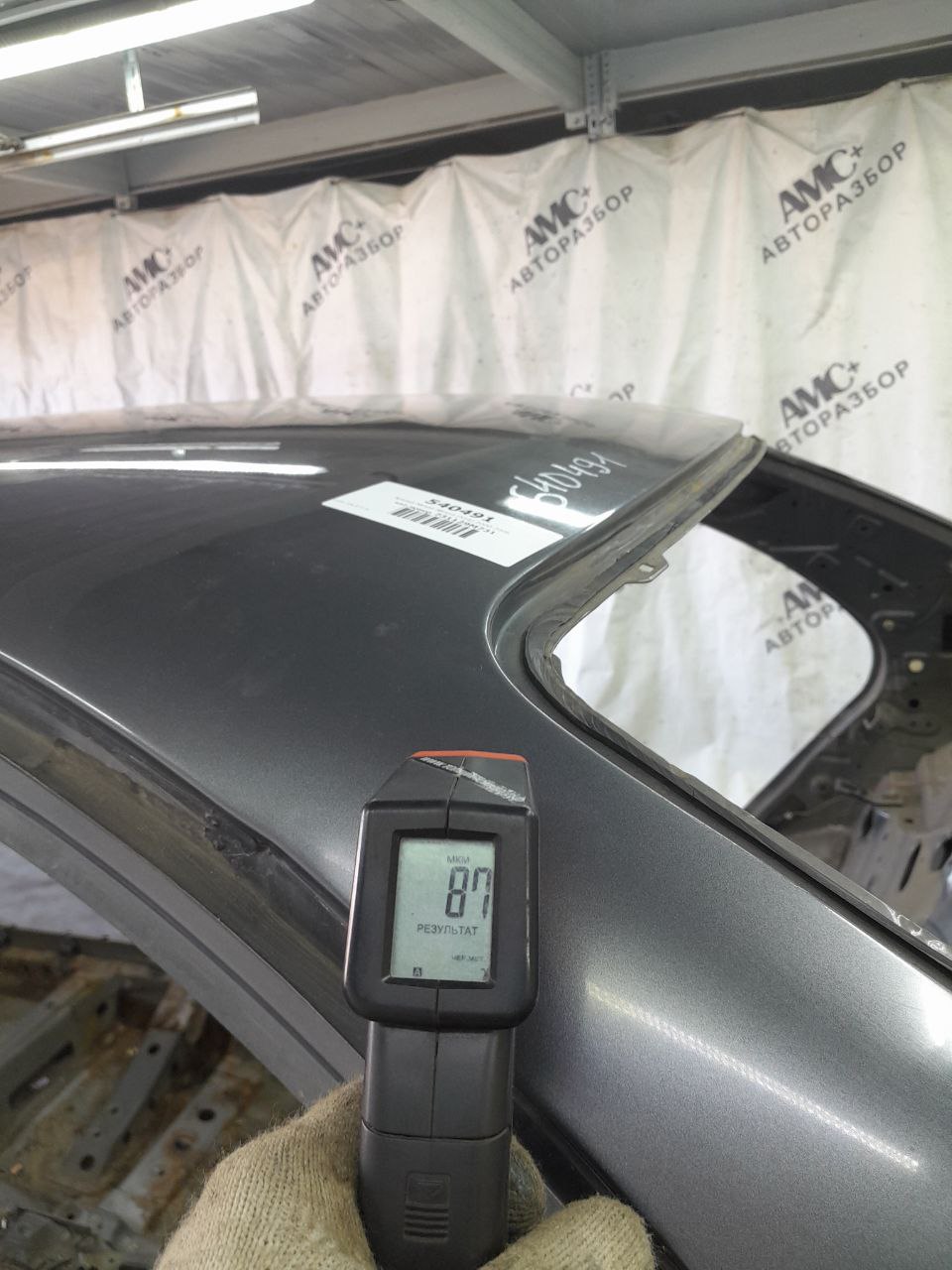 Крыша Nissan Almera (N16) 2000-2006 Крыша Nissan Almera (N16) 2000-2006