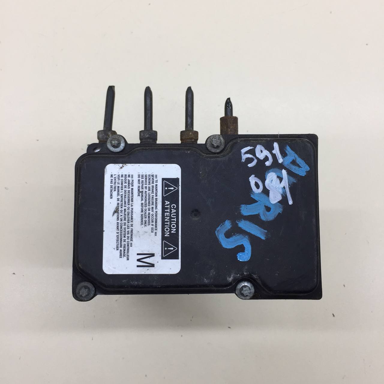 Блок ABS (насос) Toyota Auris (E150) 2006-2012