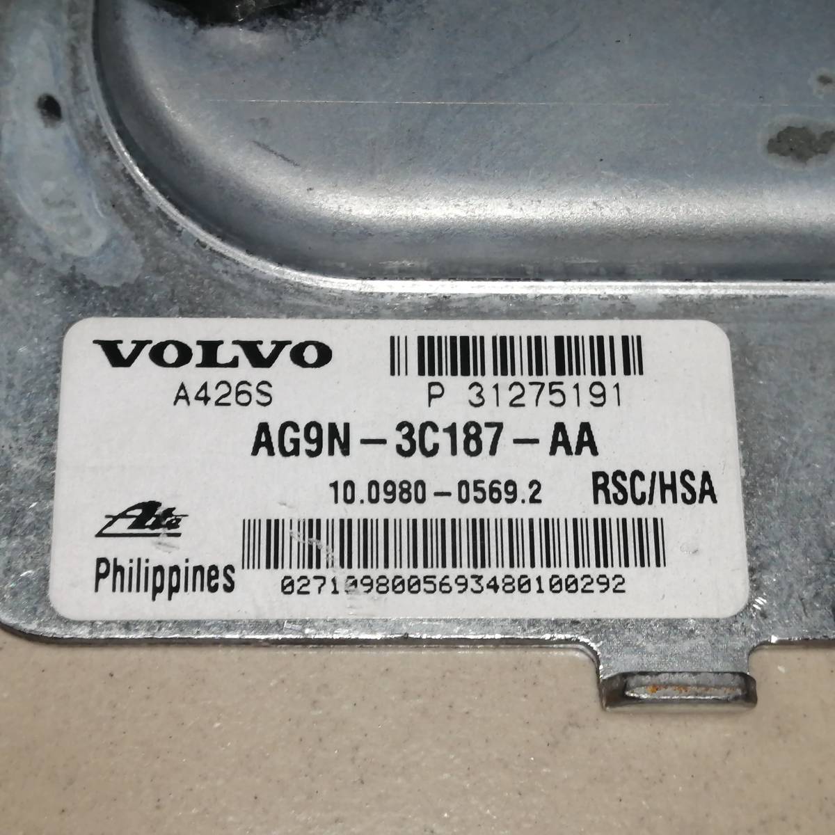 Датчик ускорения Volvo XC60 2008-2017