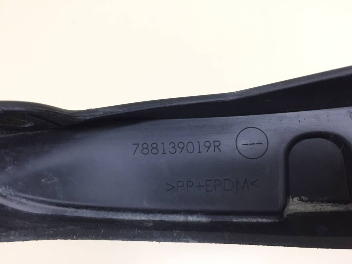 Брызговик задний левый Nissan Terrano (D10) 2014>