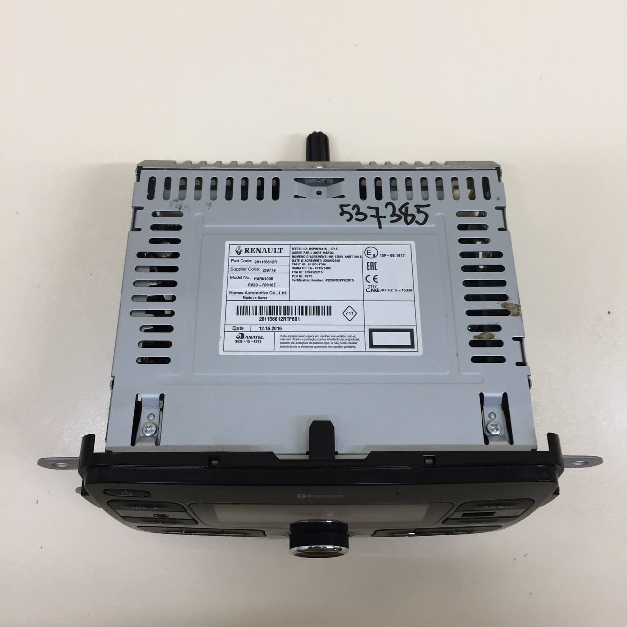 Магнитола Renault Duster (HSA, HSM) 2012> Магнитола Renault Duster (HSA, HSM) 2012>