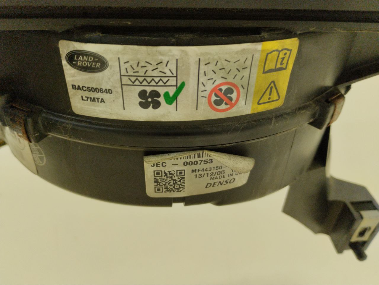 Корпус отопителя Land Rover Discovery 3 (L319) 2004-2009 Корпус отопителя Land Rover Discovery 3 (L319) 2004-2009