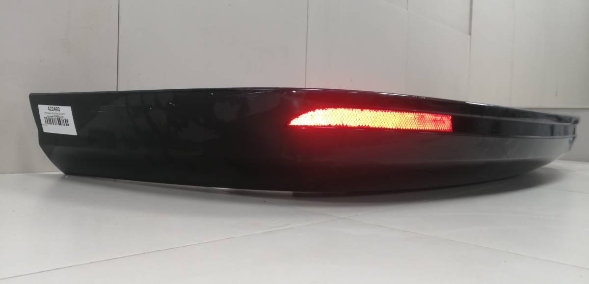 Юбка задняя Skoda Rapid 2012-2020