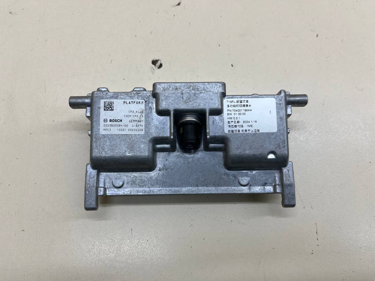 Камера Jaecoo J7 2023>