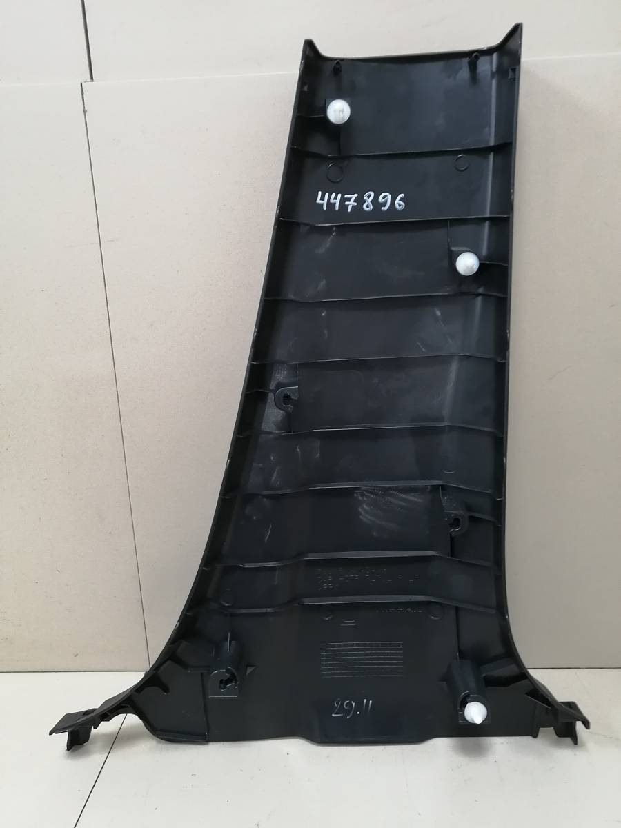 Обшивка стойки Nissan Sentra (B17) 2013-2017