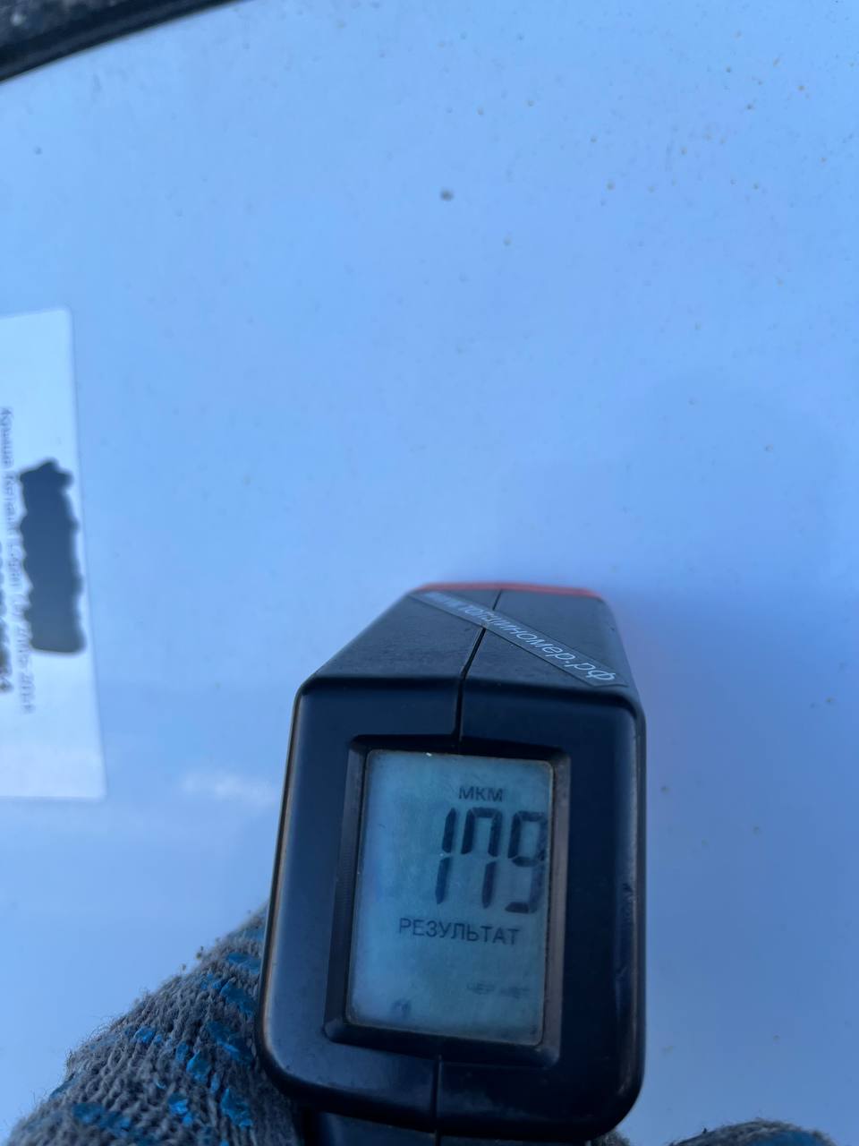 Крыша Renault Logan (1) 2005-2014