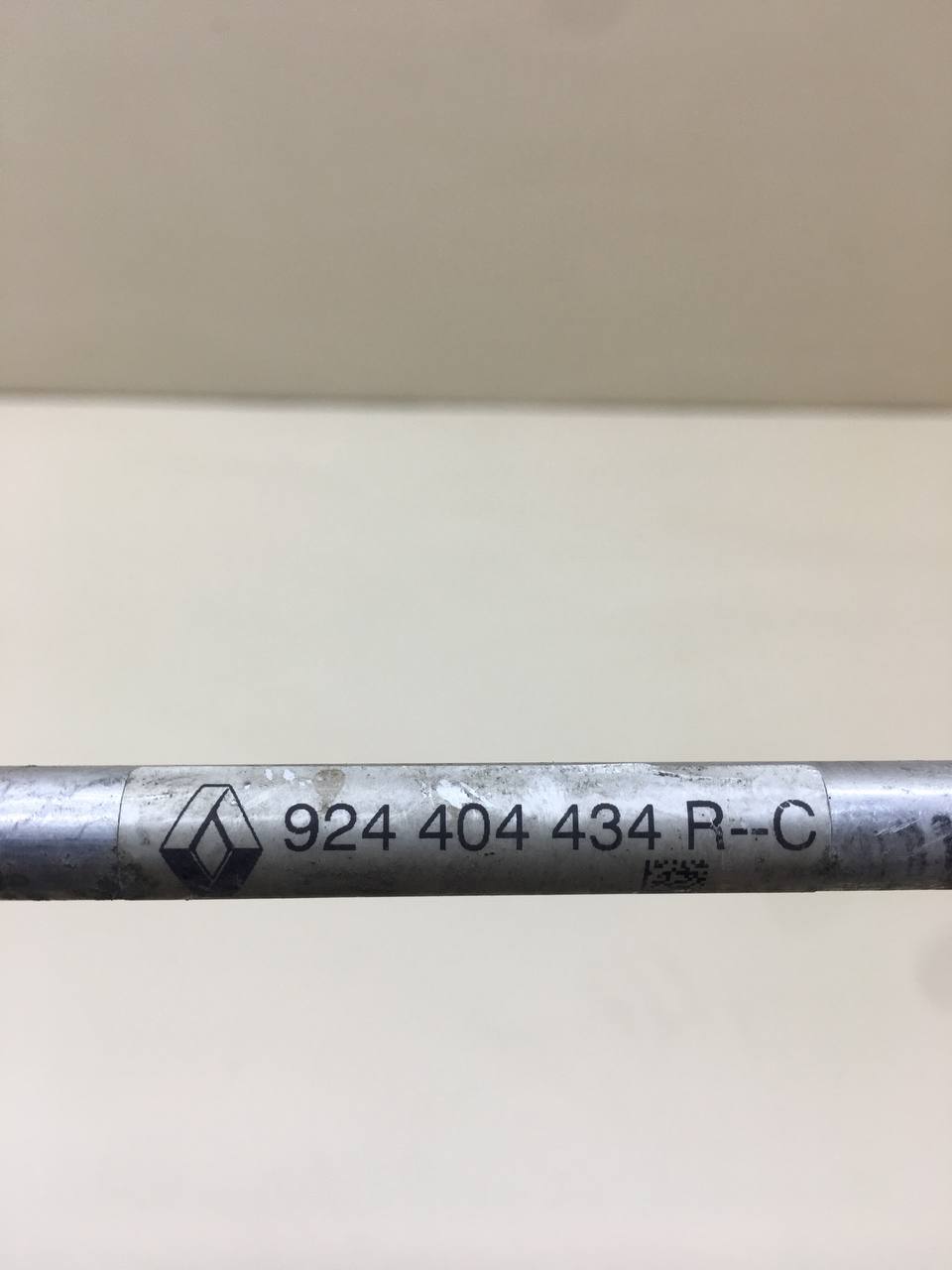 Трубка кондиционера Nissan Almera 3 (G11, G15) 2012>