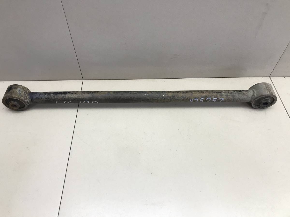 Тяга задняя продольная Toyota Land Cruiser (J100) 1998-2007