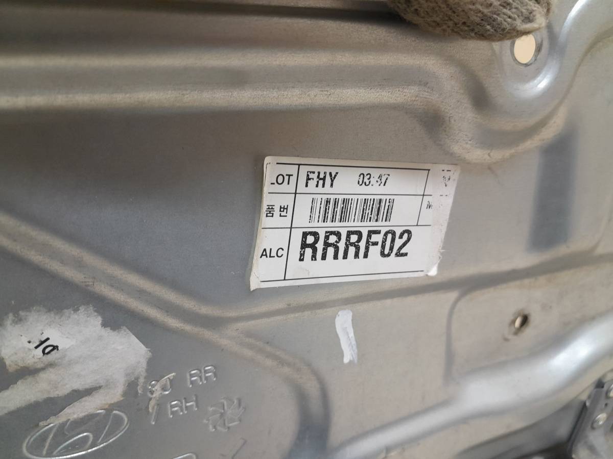 Стеклоподъемник электр. задний правый Hyundai ix55 2007-2013
