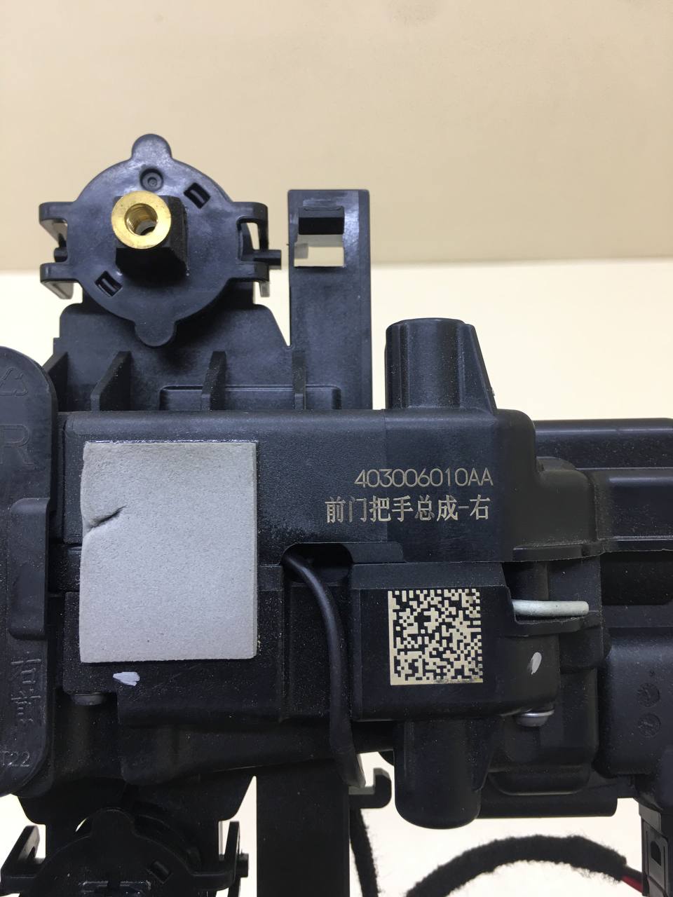 Ручка двери передней наружная правая EXEED RX 2022>