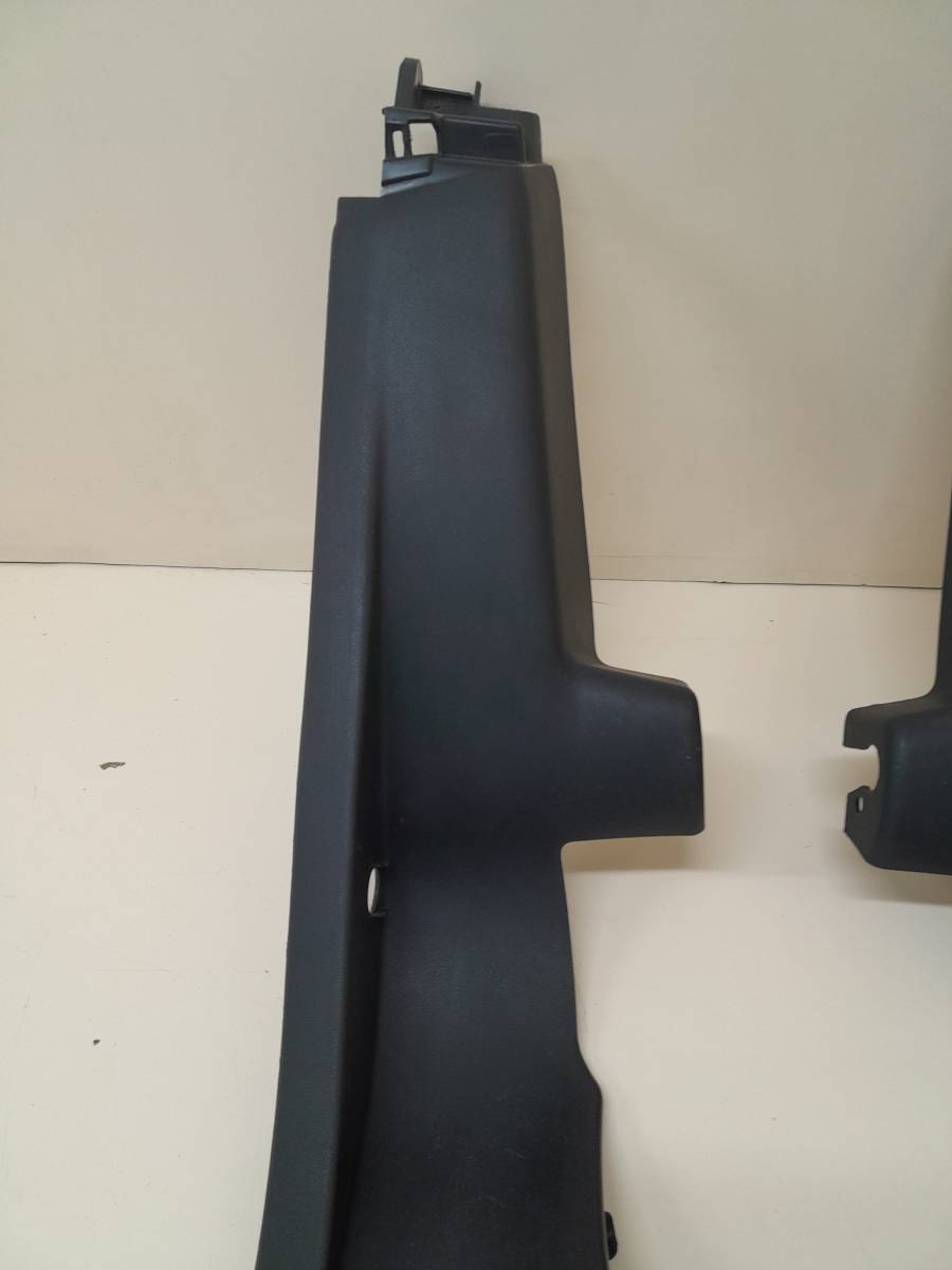 Накладка порога (внутренняя) Citroen C4 2011>