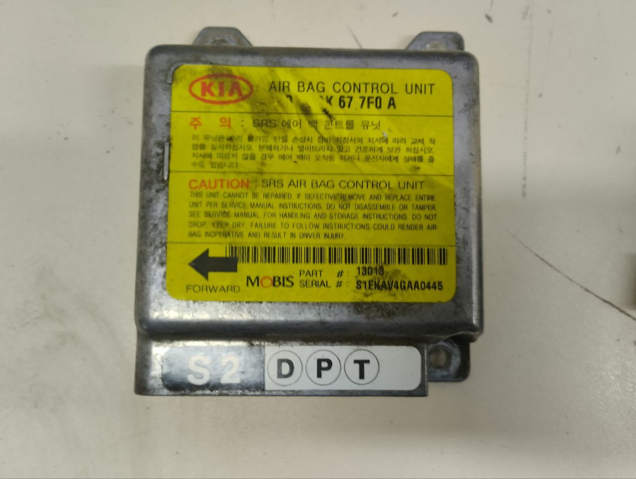 Подушка безопасности (комплект) Kia Spectra (SD) 2004-2011 Подушка безопасности (комплект) Kia Spectra (SD) 2004-2011