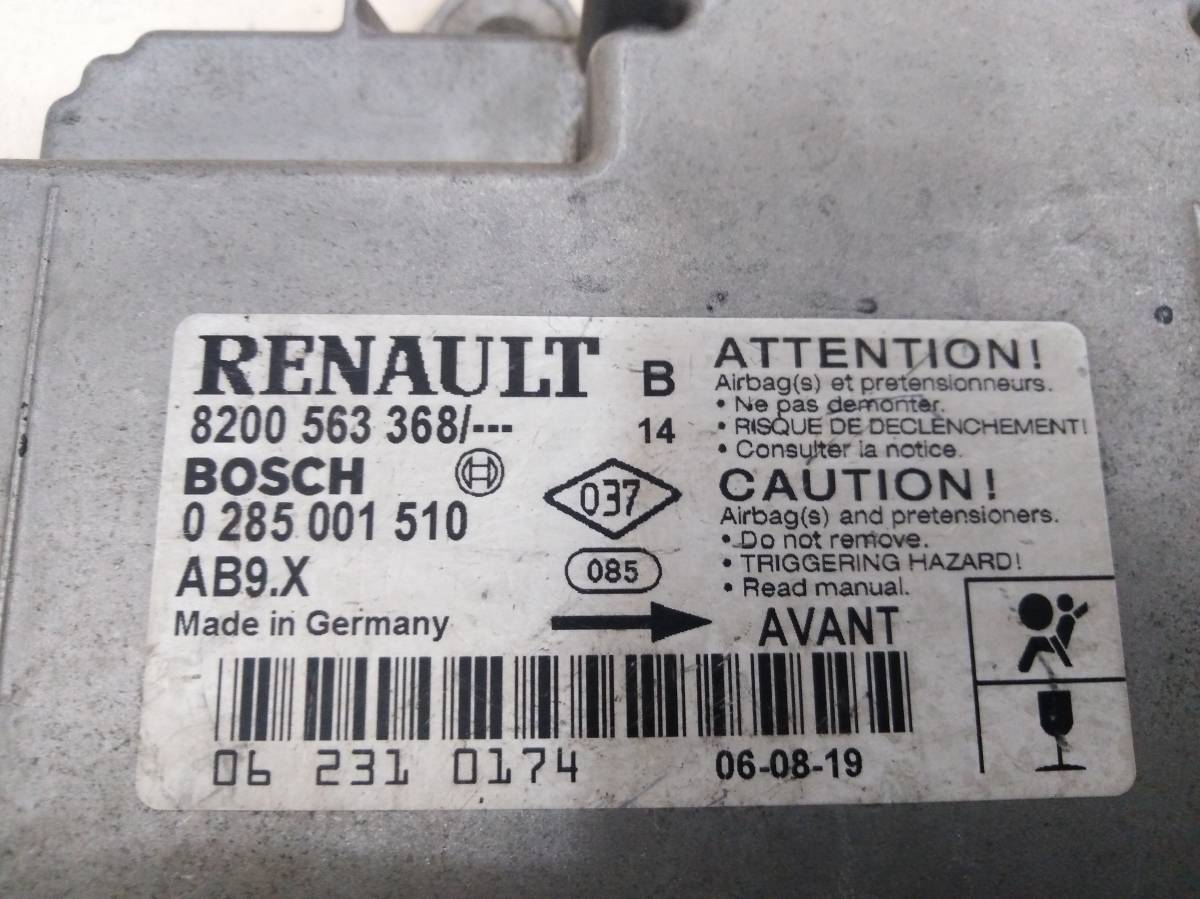 Блок управления AIR BAG Renault Clio (3) 2005-2012