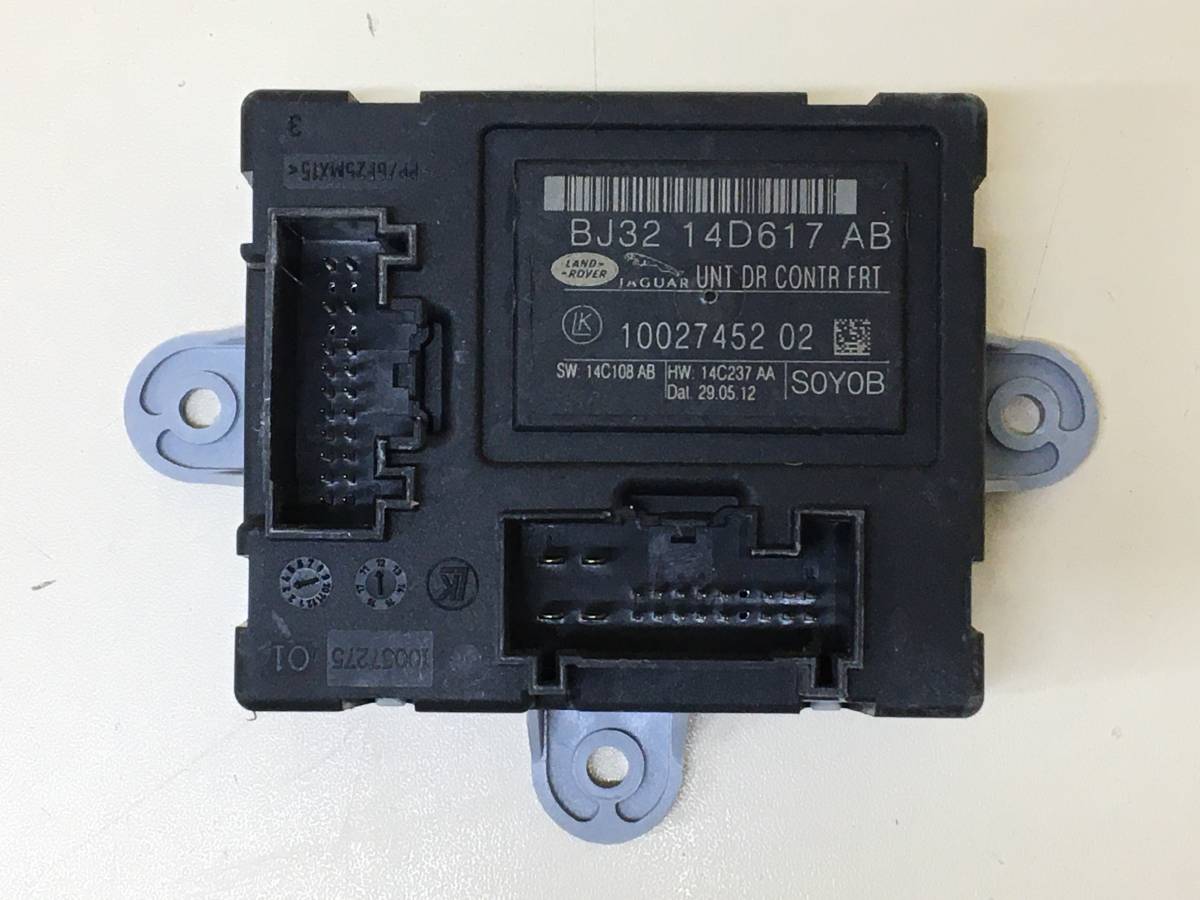 Блок комфорта Land Rover Range Rover Evoque 2011-2018