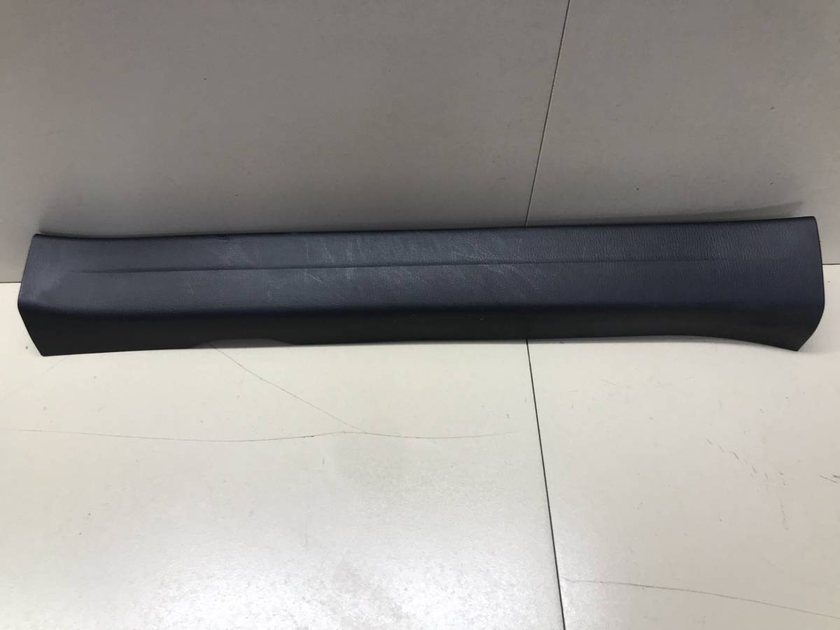 Накладка порога (внутренняя) Mazda Mazda 3 (BM) 2013-2016