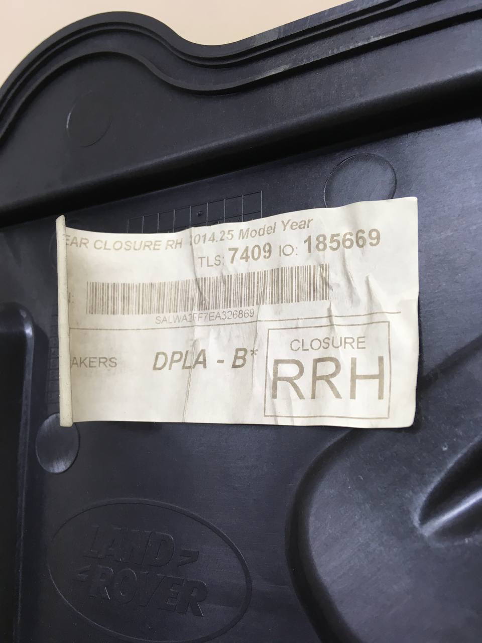 Панель двери Land Rover Range Rover Sport 2013> Панель двери Land Rover Range Rover Sport 2013>