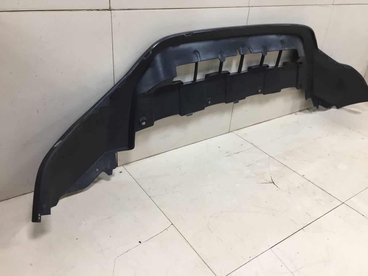 Юбка передняя Honda CR-V 2007-2012