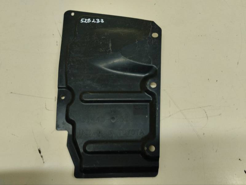 Пыльник двигателя нижний правый Toyota Auris (E150) 2006-2012