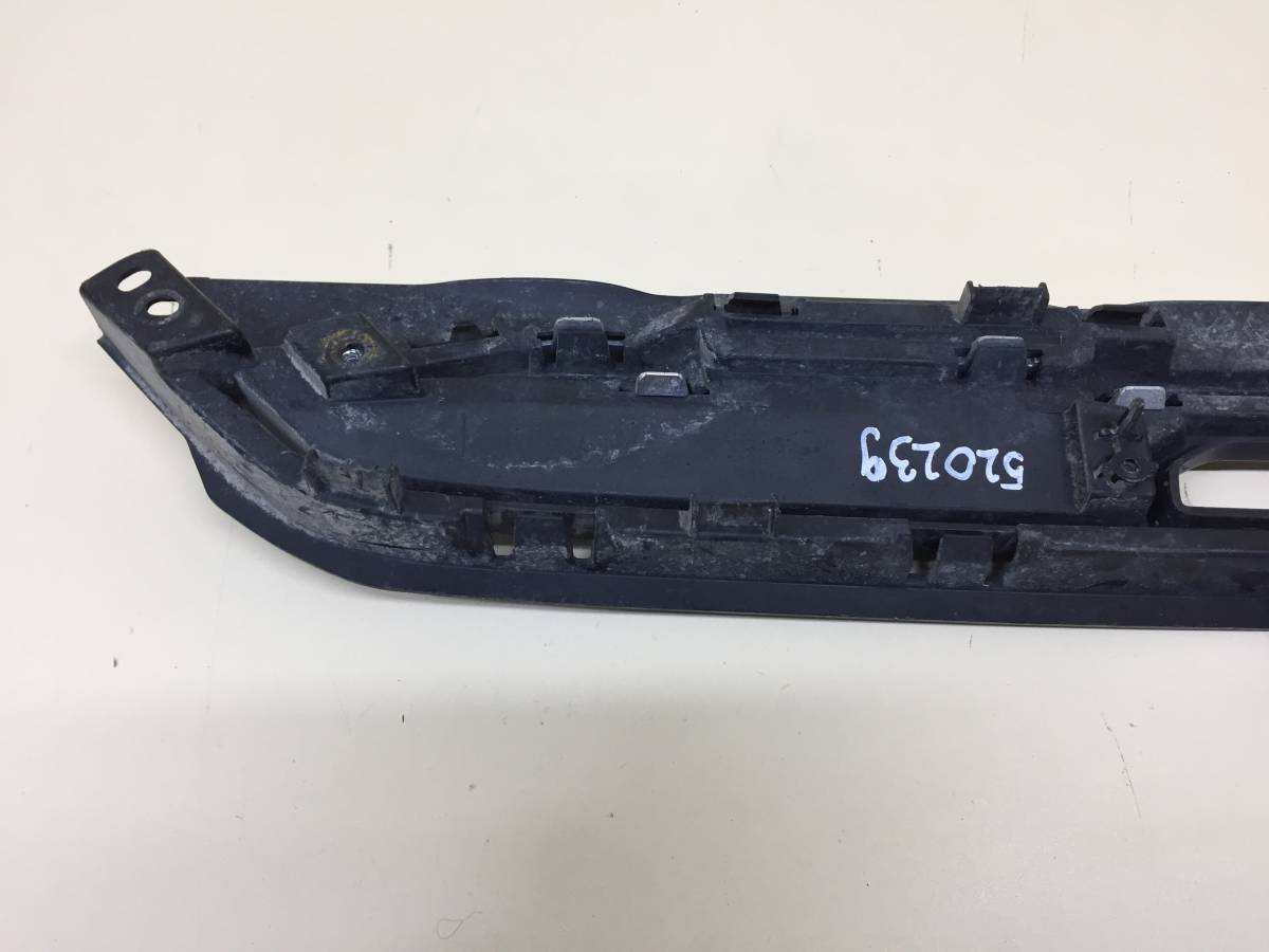 Решетка в бампер центральная Haval Haval F7 2019>