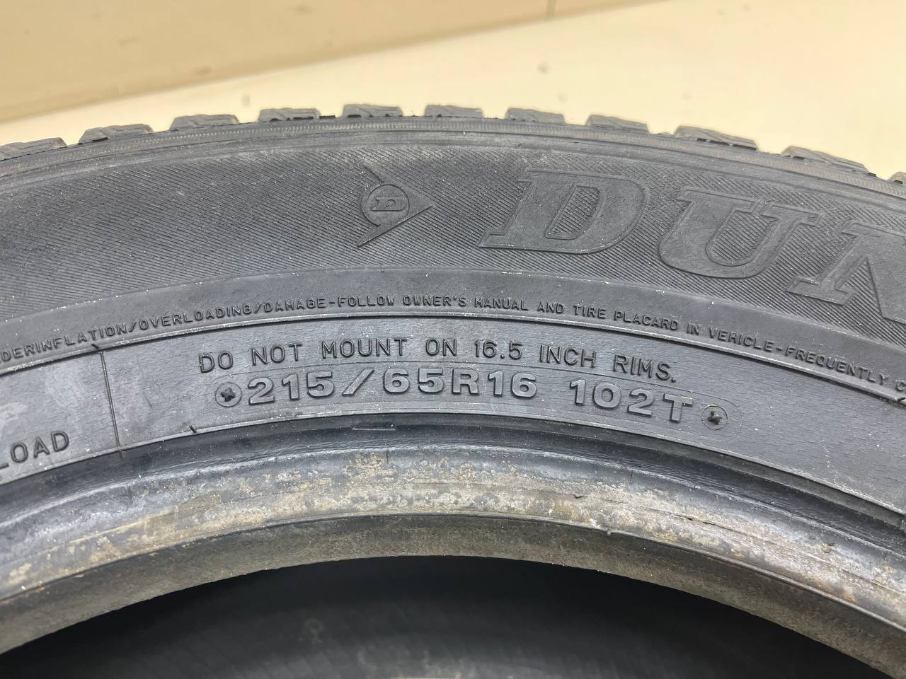 Шины к-кт R16 Зимние шипованные DUNLOP