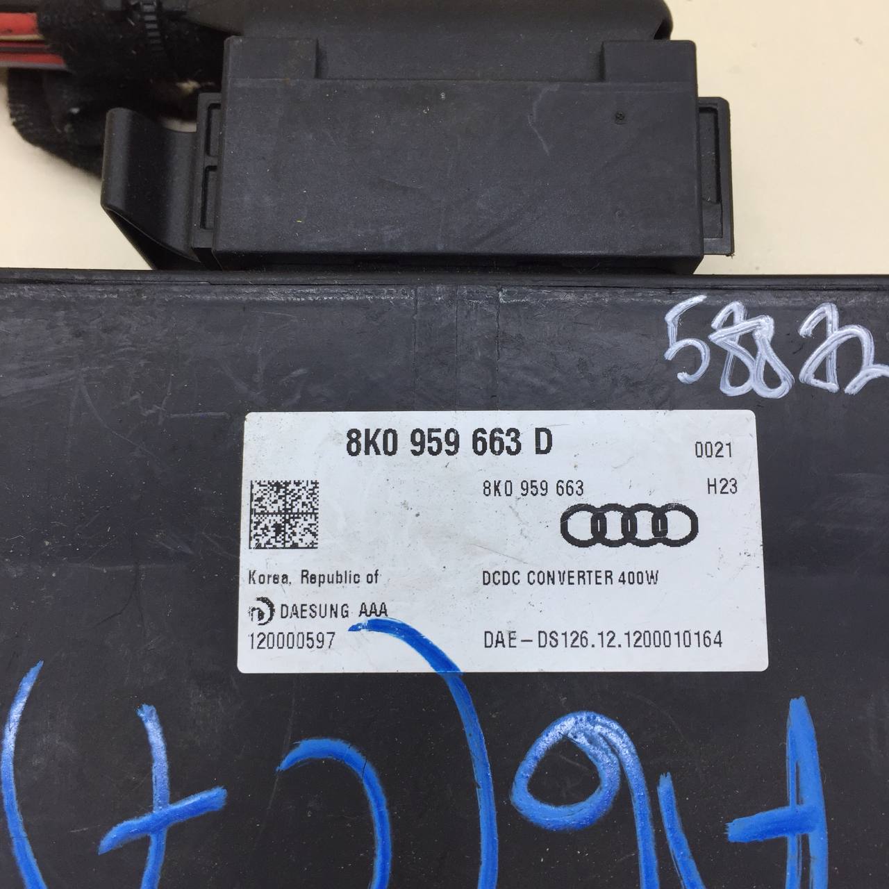 Блок электронный Audi A4 (B8) 2007-2015