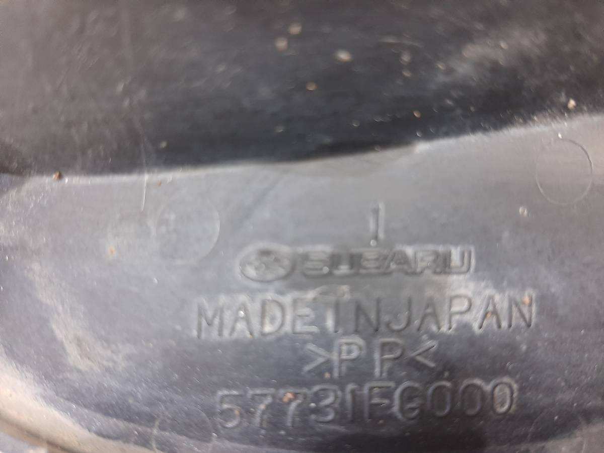 Заглушка буксировочного крюка Subaru Impreza (G12) 2007-2012 Заглушка буксировочного крюка Subaru Impreza (G12) 2007-2012