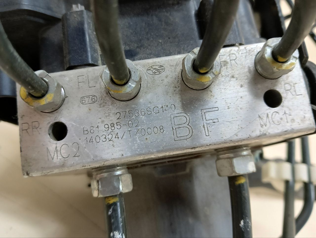 Блок ABS (насос) Subaru Forester (S13) 2012-2018