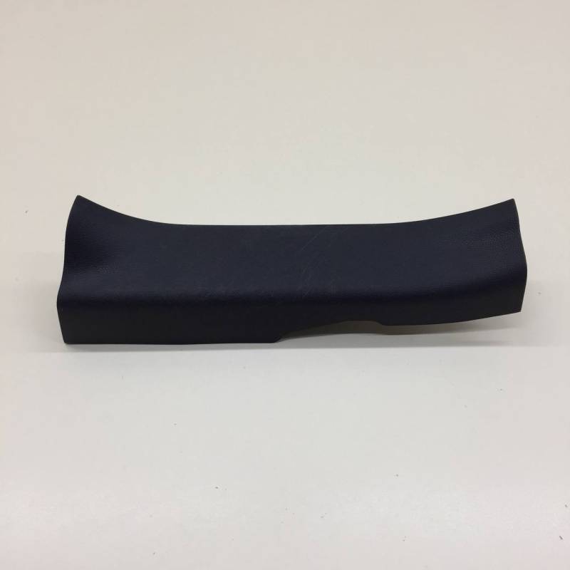 Накладка порога (внутренняя) Mazda Mazda 2 (DE) 2007-2014