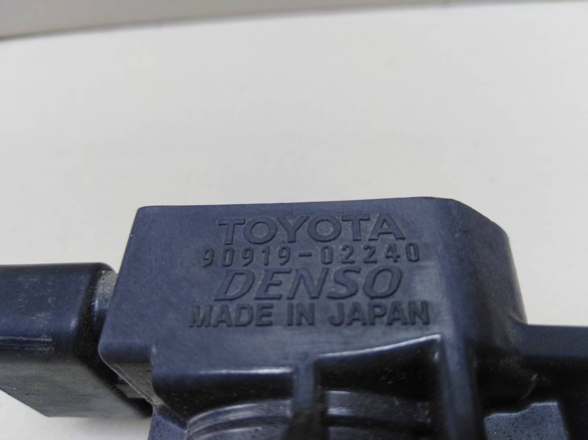 Катушка зажигания Toyota Corolla E120 2001-2007 Катушка зажигания Toyota Corolla E120 2001-2007