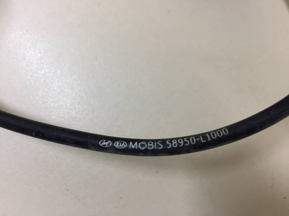 Проводка (коса) Kia K5 (DL3) 2019>