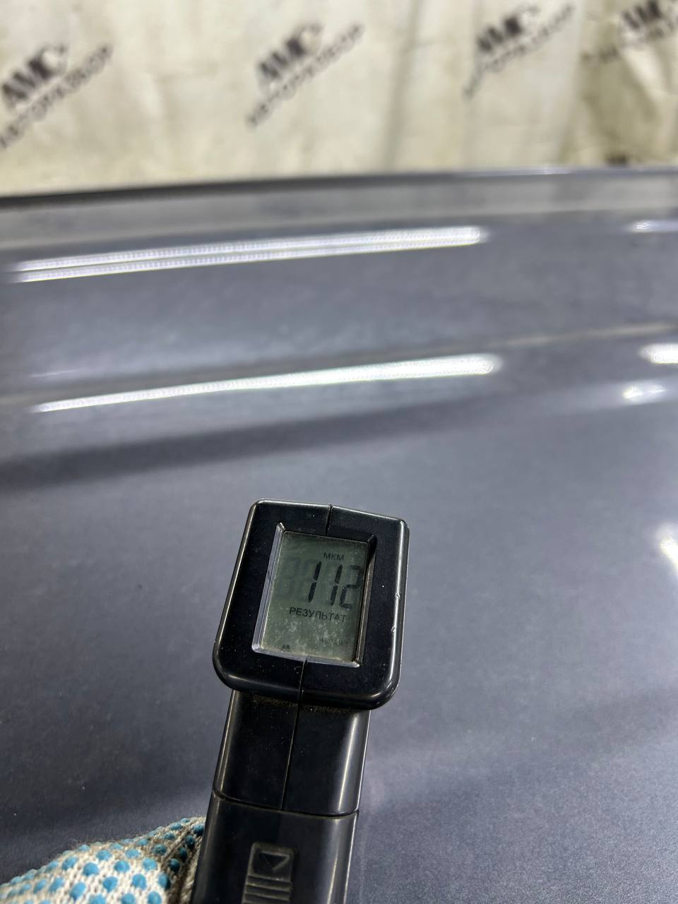 Крыша Hyundai Tucson (TL) 2015-2021