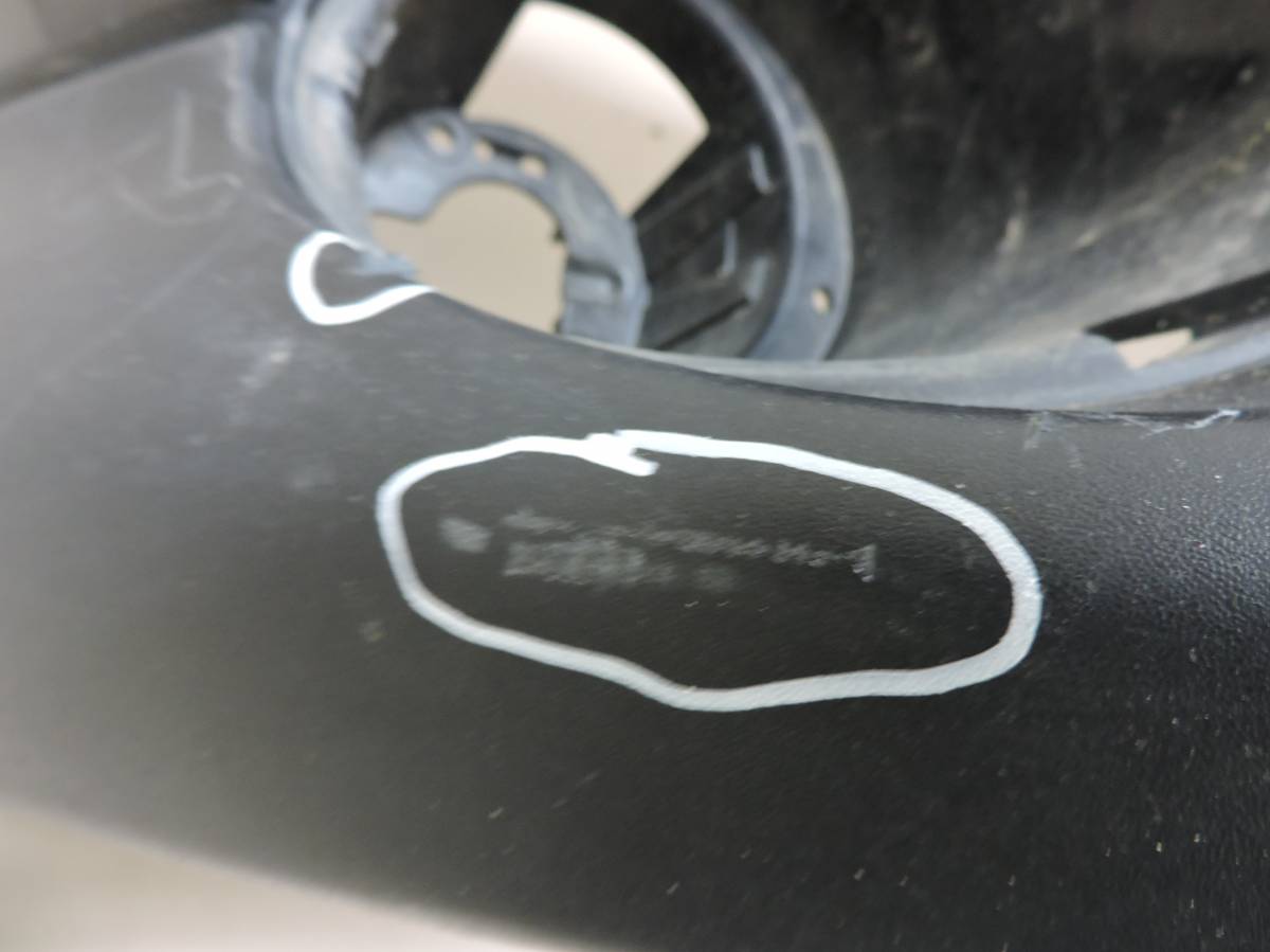 Бампер передний Nissan Qashqai (J11) 2014>