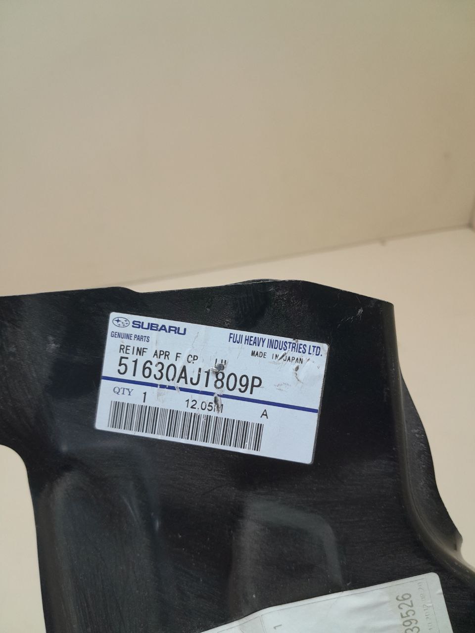 Кронштейн крепления крыла Subaru Outback (BR/B14) 2009-2014 Кронштейн крепления крыла Subaru Outback (BR/B14) 2009-2014