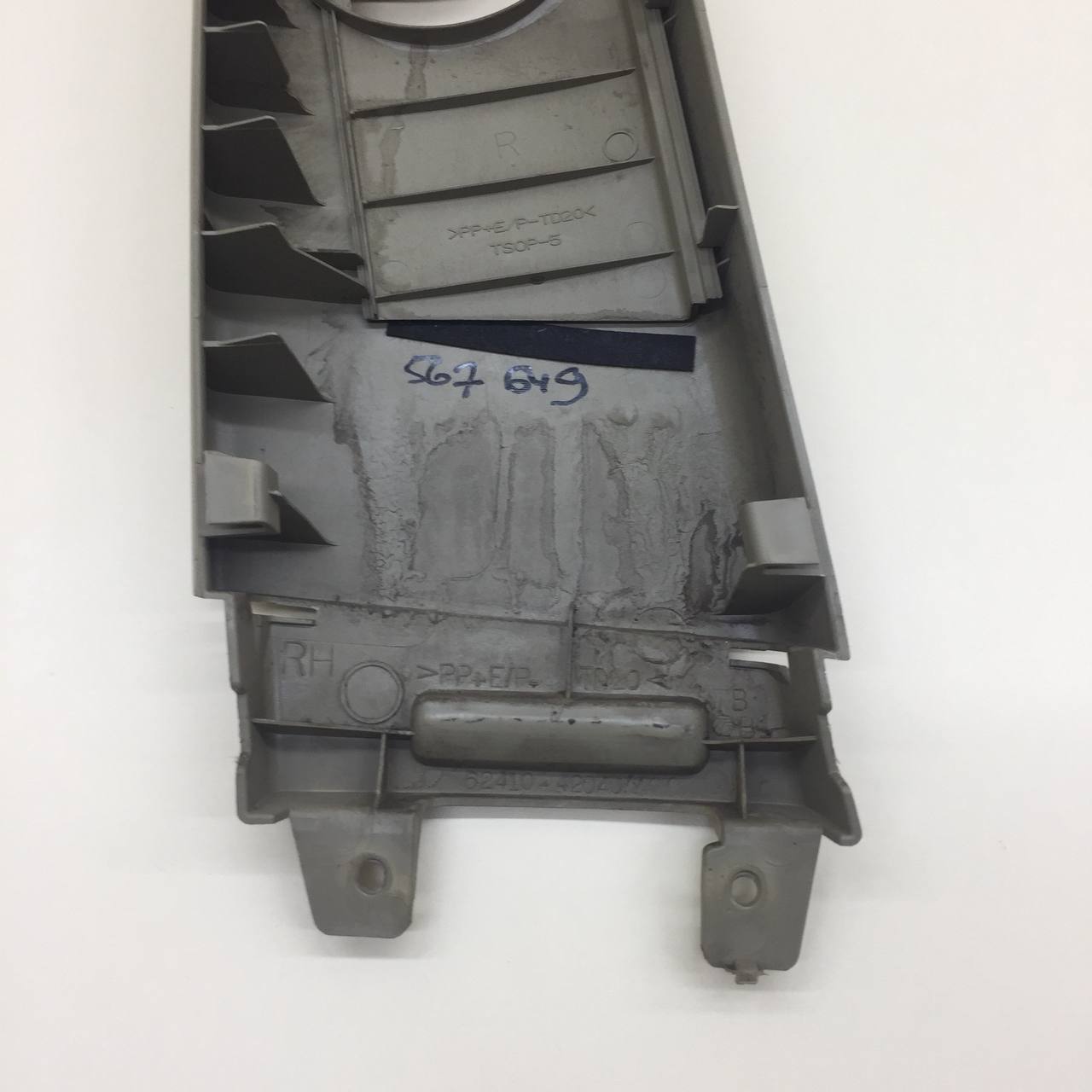 Обшивка стойки Toyota Rav 4 (A30) 2006-2013