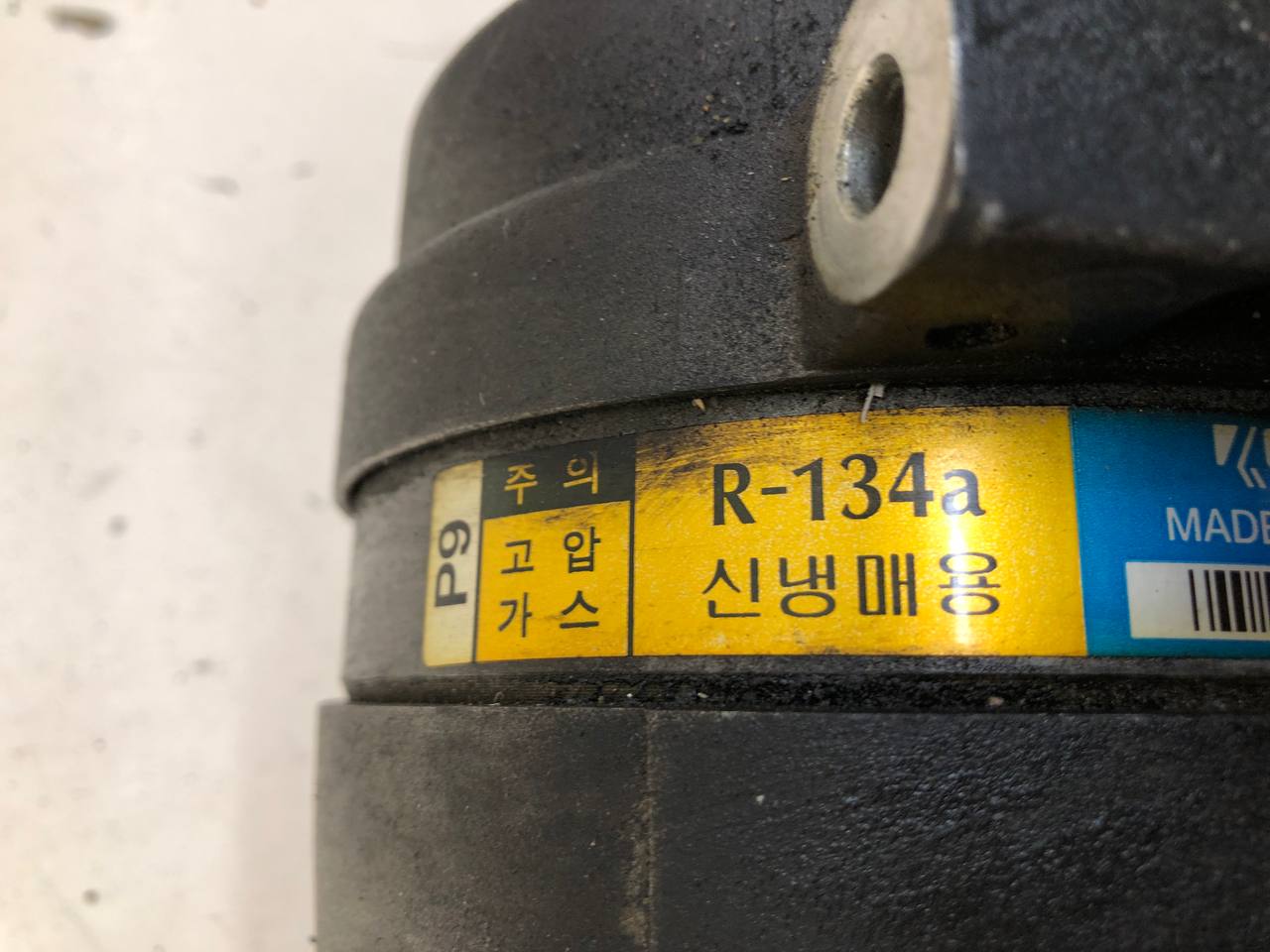 Компрессор системы кондиционирования Chevrolet Cruze (J300) 2009-2016