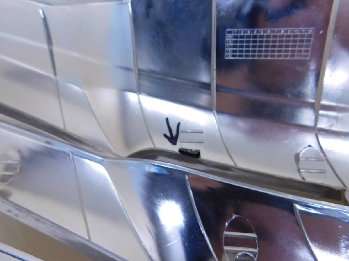 Решетка радиатора Hyundai Sonata 6 (YF) 2010-2014