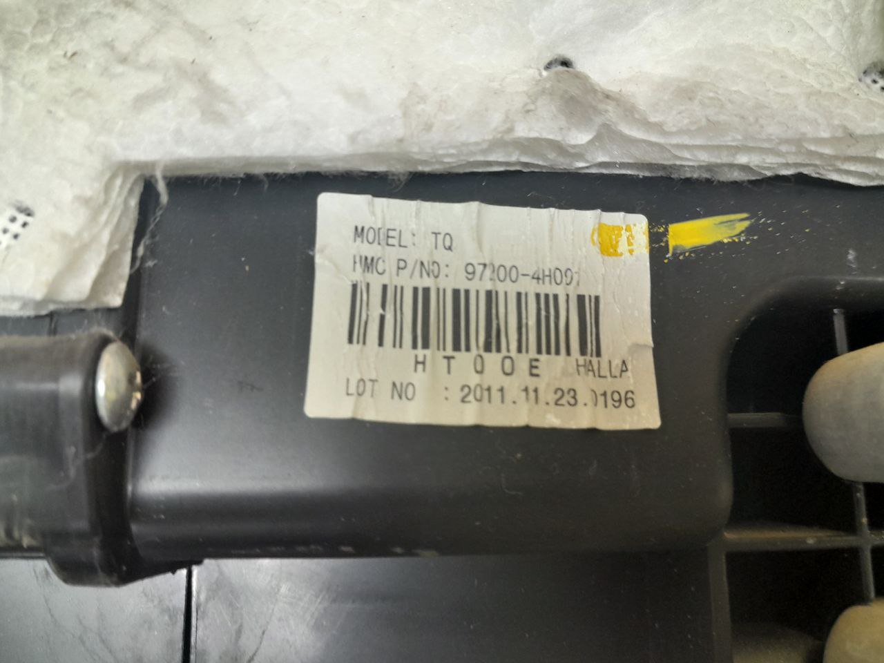 Корпус отопителя Hyundai Starex H1/Grand Starex 2007> Корпус отопителя Hyundai Starex H1/Grand Starex 2007>