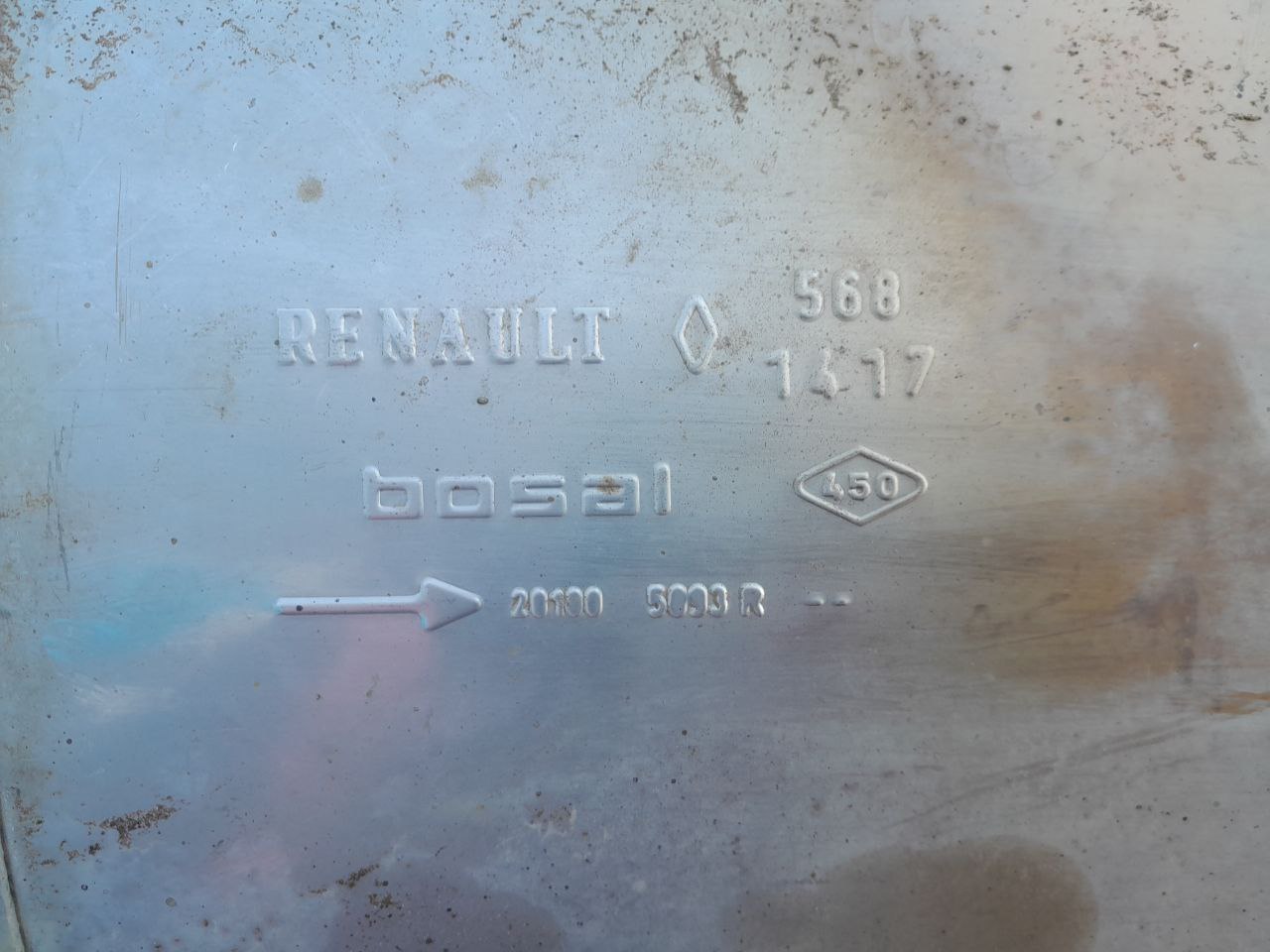 Глушитель основной Renault Duster (HSA, HSM) 2012> Глушитель основной Renault Duster (HSA, HSM) 2012>