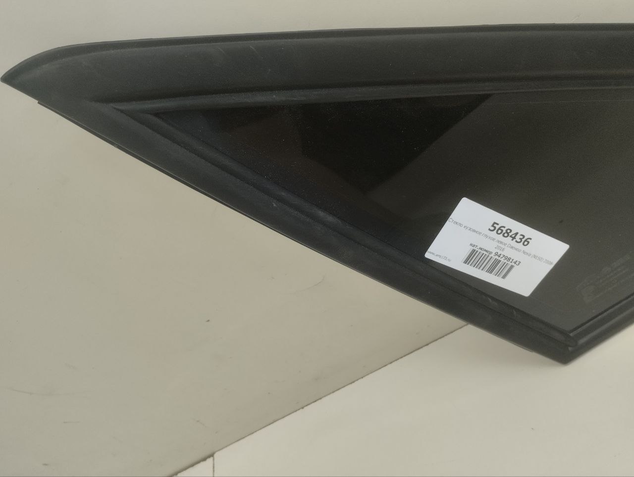 Стекло кузовное глухое левое Daewoo Nexia (N150) 2008-2016