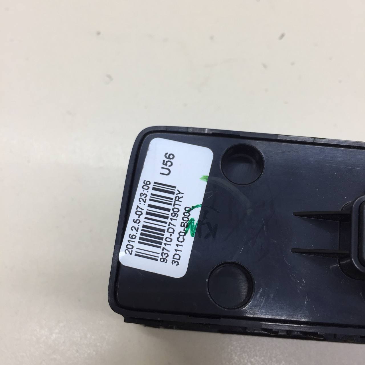 Блок кнопок Hyundai Tucson (TL) 2015-2021 Блок кнопок Hyundai Tucson (TL) 2015-2021