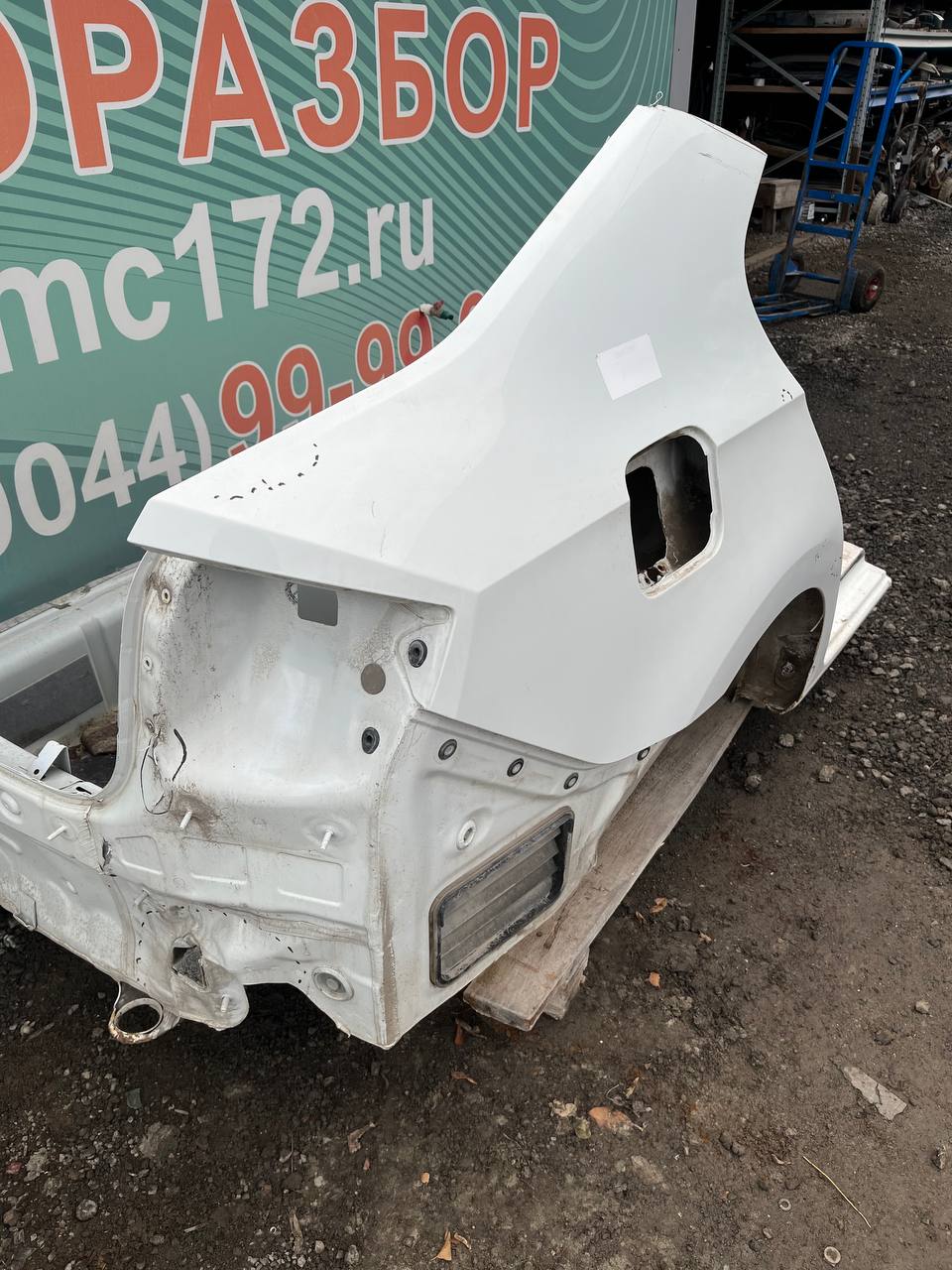 Крыло заднее правое Skoda Rapid 2012-2020