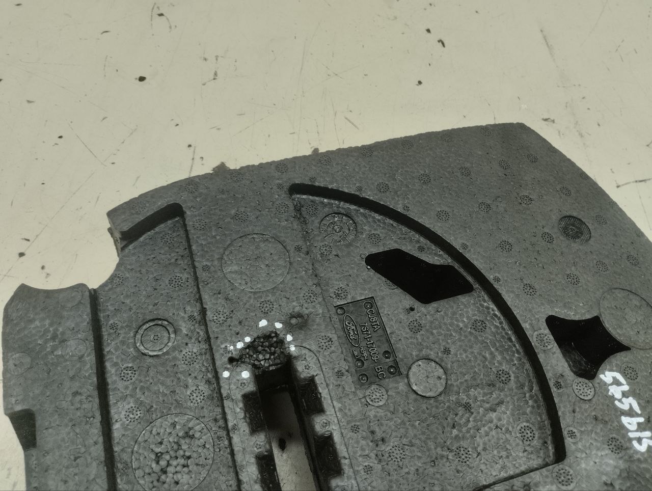 Ящик для инструментов Ford Mondeo 4 2007-2015