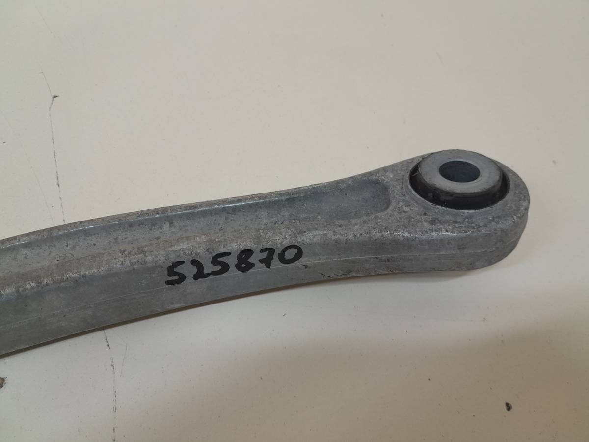 Рычаг задний верхний правый Audi Q7 (4L) 2005-2015