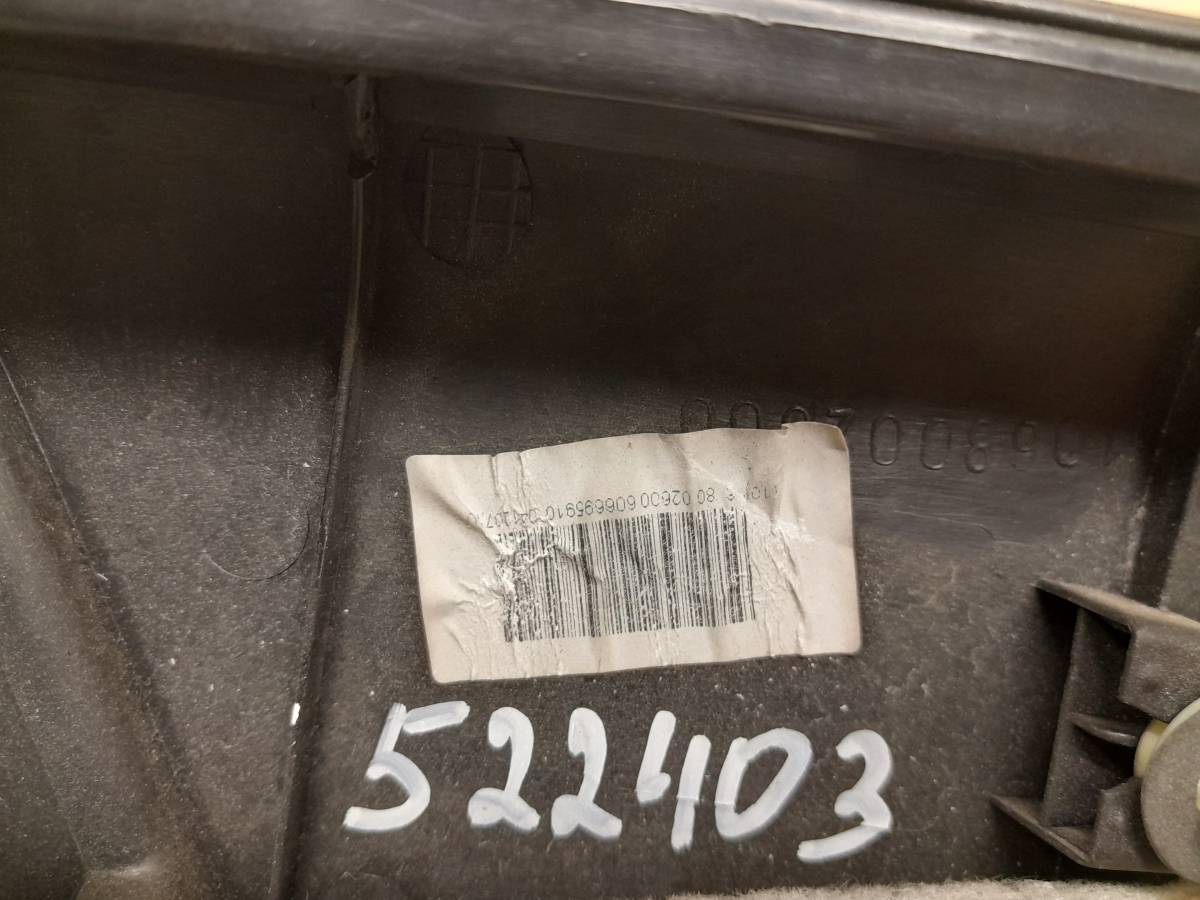 Обшивка двери передней левой Geely Emgrand EC7 2008>