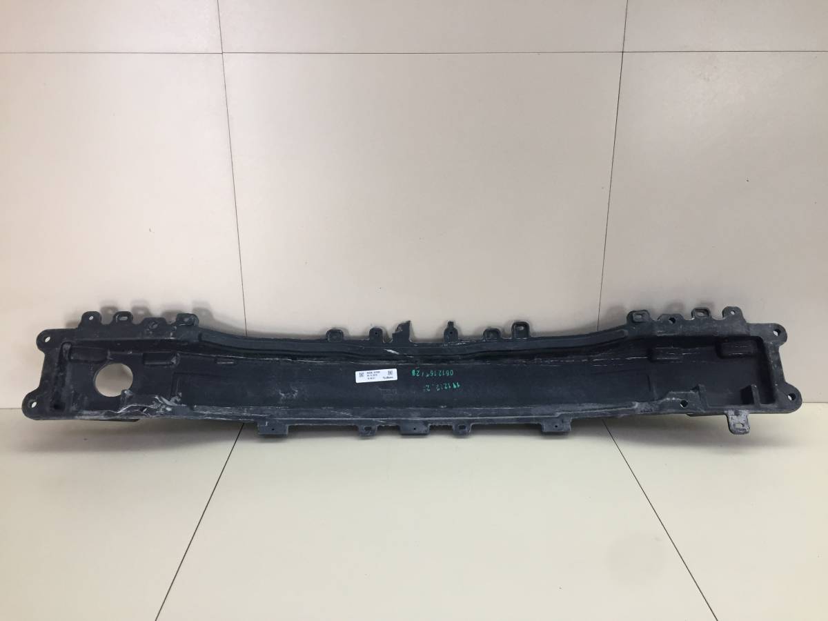 Усилитель заднего бампера Hyundai Tucson (TL) 2015-2021