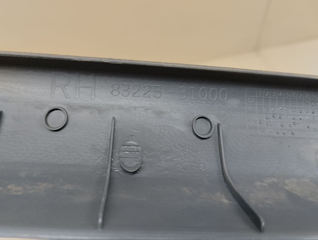 Накладка порога (внутренняя) Nissan Almera Classic (B10) 2006-2013