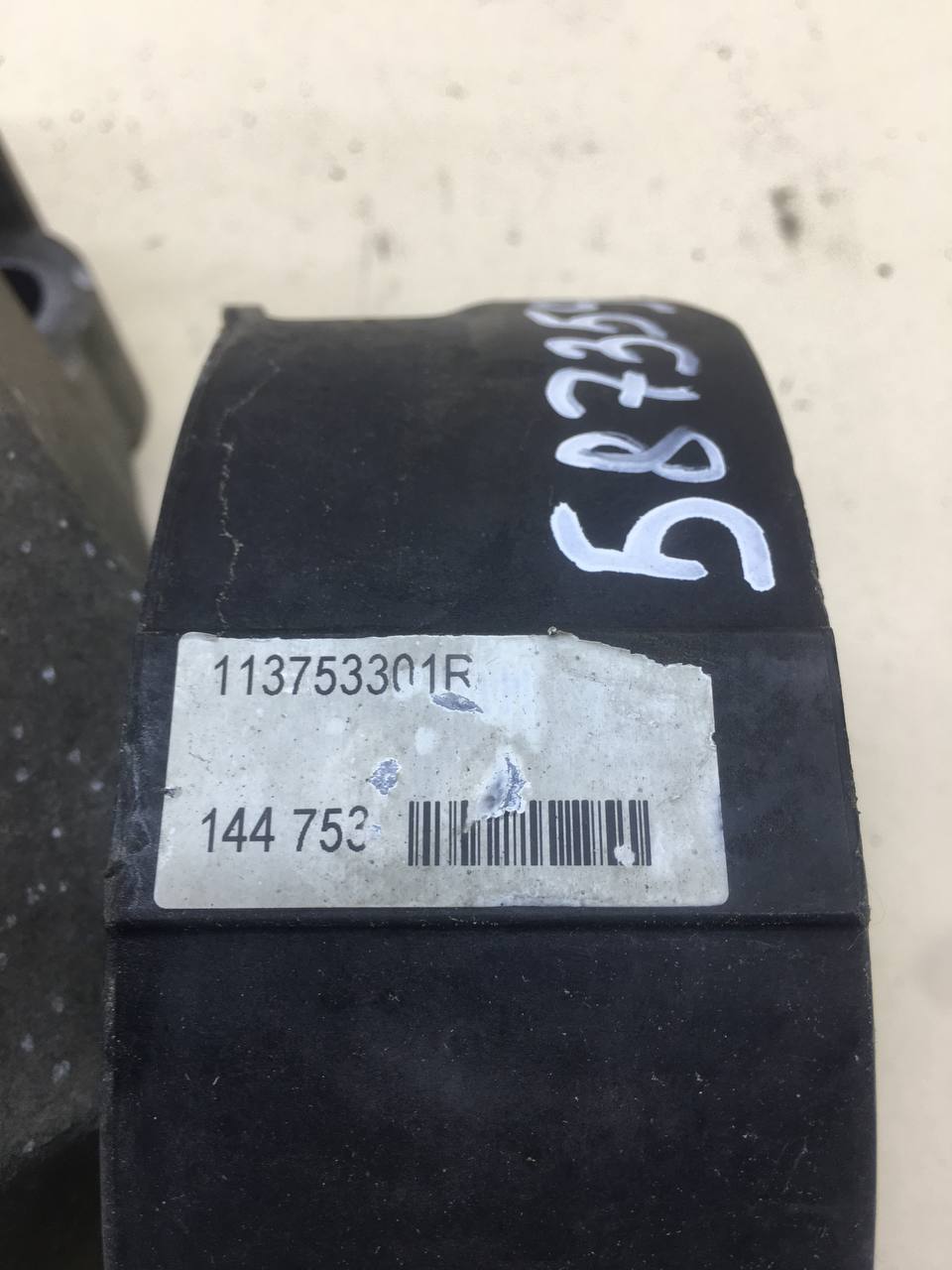 Опора двигателя правая Nissan Almera 3 (G11, G15) 2012> Опора двигателя правая Nissan Almera 3 (G11, G15) 2012>