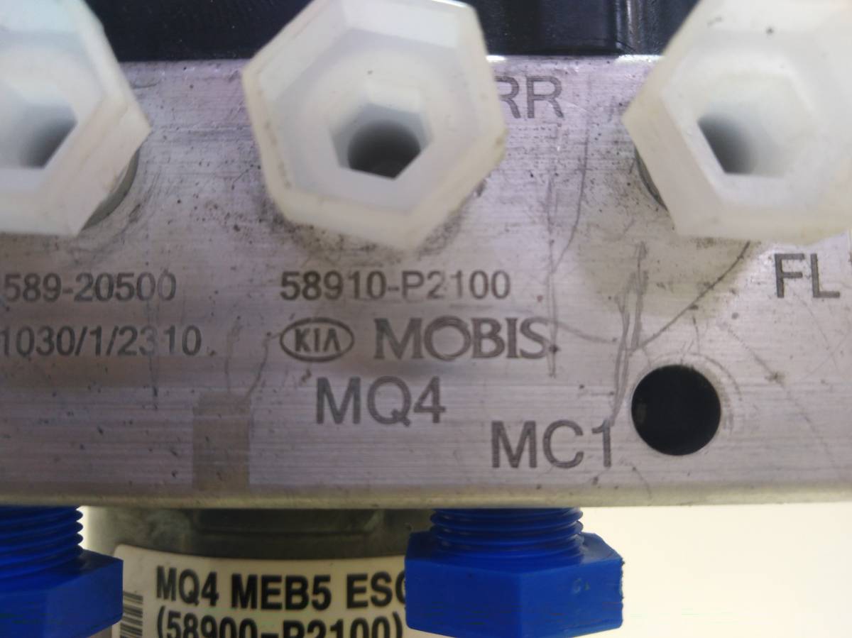 Блок ABS (насос) Kia Sorento 2020>