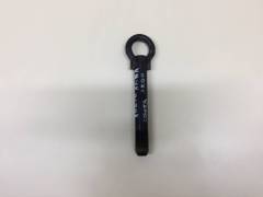 Крюк буксировочный Toyota Camry (XV50) 2011-2017